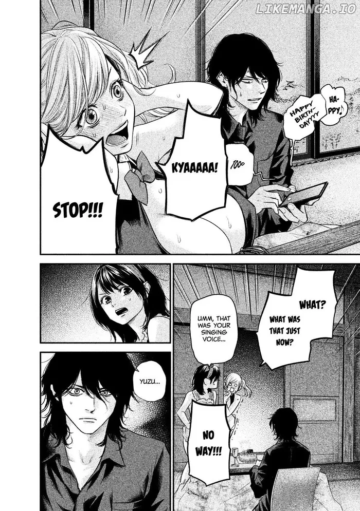 Hare Kon Chapter 105 image 17_optimized